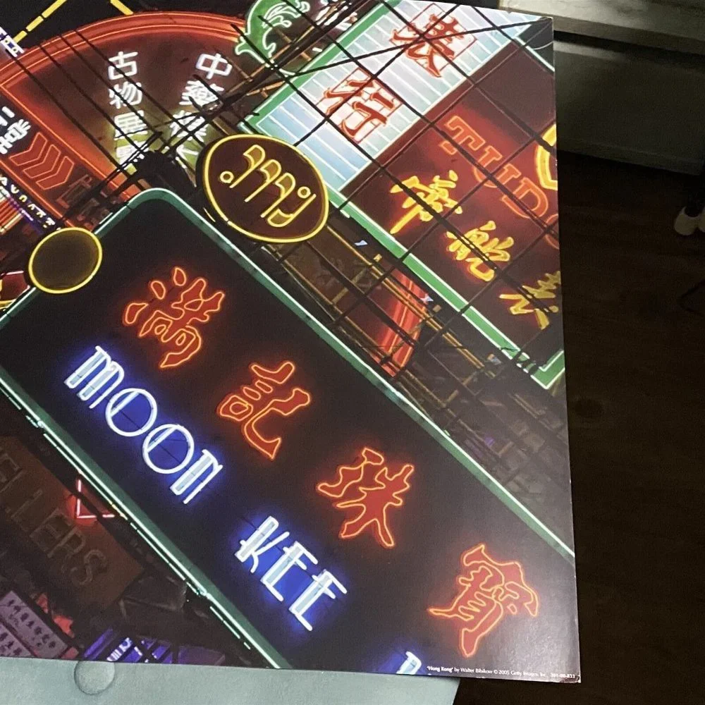 Ikea Poster Walter Bibikow Neon Signs Lights Hong Kong 2005